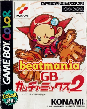 Beatmania GB 2